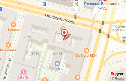 Сервисный центр Maximum на метро Площадь Восстания на карте