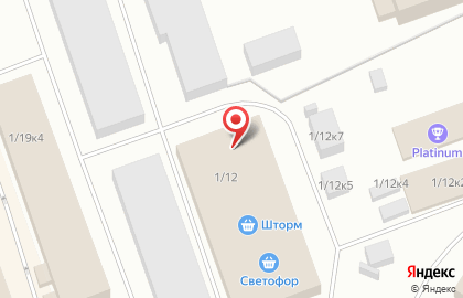 Магазин кондитерских изделий на Сургутской улице на карте
