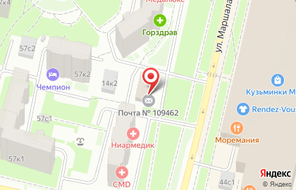 Пансионат Почта России на улице Маршала Чуйкова на карте