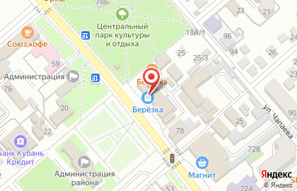 Юридическая Компания по банкротству физических лиц Бизнес-Юрист на карте