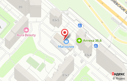 Супермаркет 55-я параллель на карте