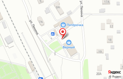 Магазин Разлив на улице Ленина на карте