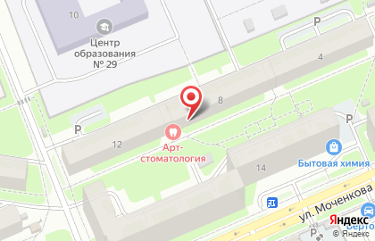 Магазин Белые ночи в Череповце на карте