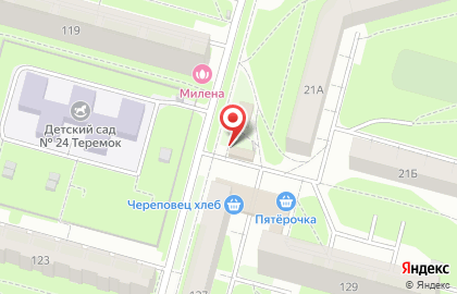 Магазин овощей и фруктов на Архангельской улице на карте