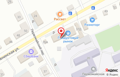 Росбанк, ПАО на Ленинской улице на карте