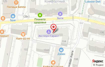 Тату-студия Tatts125 на карте