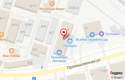 Арго в Перми на карте