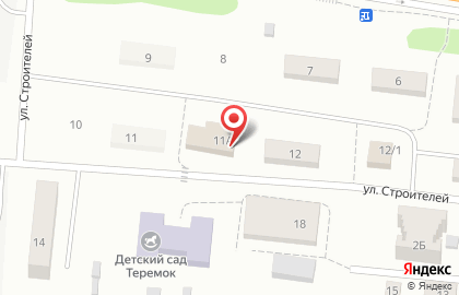 Продуктовый магазин Раздолье на улице Строителей на карте