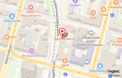 Ювелирный салон Уральские самоцветы на улице Адмирала Фокина на карте