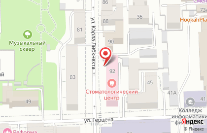 Кировский клинический стоматологический центр на карте
