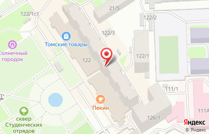 Правозащитник на Красноармейской улице на карте