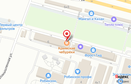 Магазин алкогольной продукции Бутыль на Промышленной улице на карте