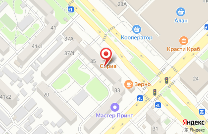 Ломбард Драгоценности Урала на Владикавказской на карте