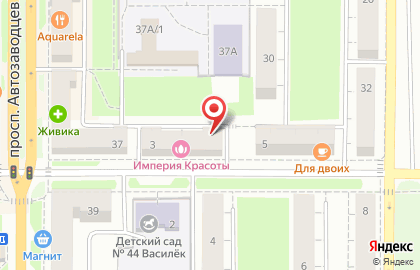 Коллегия адвокатов №1 на улице Ферсмана на карте