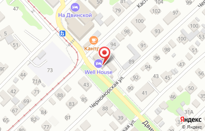 Кафе грузинской кухни Паприка на карте