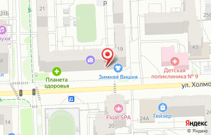 Комиссионный магазин Сити Хэнд на карте