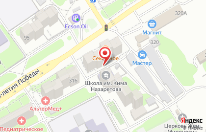 Городская больница №6 на проспекте 40-летия Победы на карте