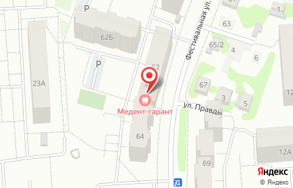 Стоматологическая клиника Медент-гарант на карте