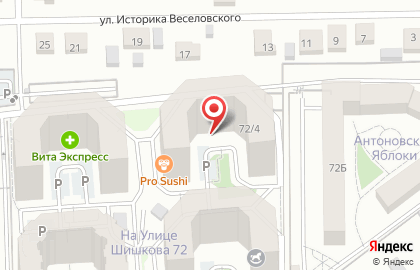 ООО Альфа-Комплект на улице Шишкова на карте