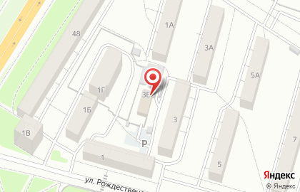 Компания ритуальных услуг ритуальных услуг на улице Рождественского на карте