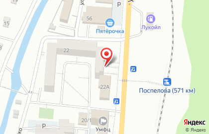 Станция детского и юношеского туризма и экскурсий в Таштаголе на карте