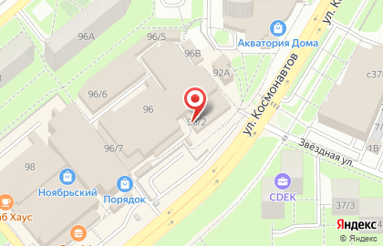 Многопрофильный магазин на улице Космонавтов на карте