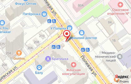 Киоск по продаже колбасных изделий Балычок на Арцыбушевской улице на карте