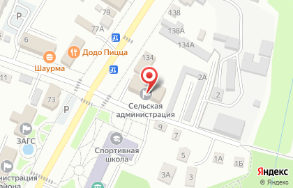 Агентство недвижимости и строительства Землеустройство на карте
