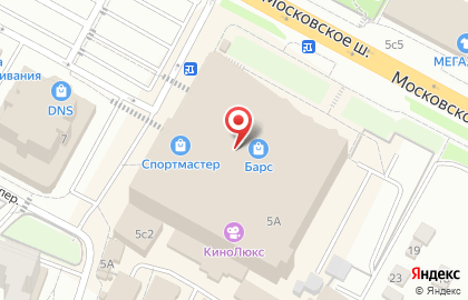 Студия кожгалантереи Персона на Московском шоссе на карте