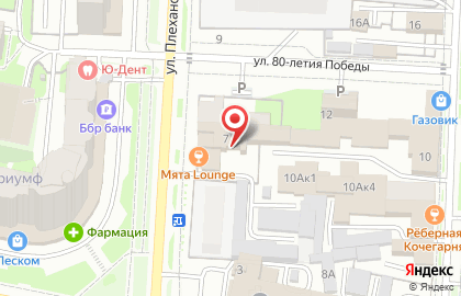 Мастерская на улице Плеханова на карте