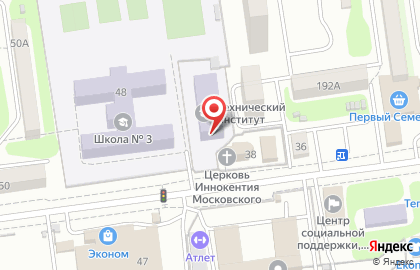 Институт развития образования Сахалинской области на карте