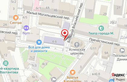 Первичная профсоюзная организация работников музыкальных, художественных школ и школ искусства г. Москвы на карте