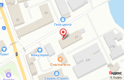 Магазин автозапчастей для иномарок Autoshop на улице Маяковского на карте