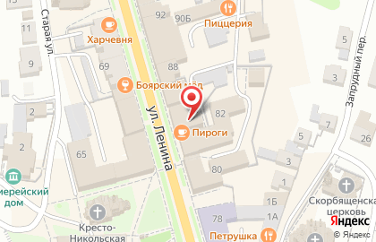 Химчистка-прачечная Диана на улице Ленина, 84 на карте
