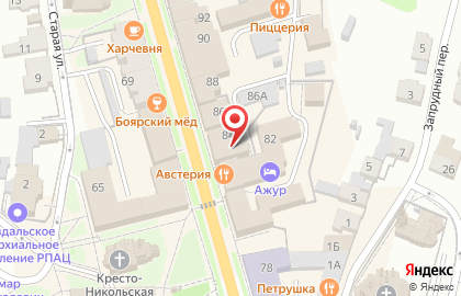 Магазин зоотоваров, ИП Бычкова В.А. на карте