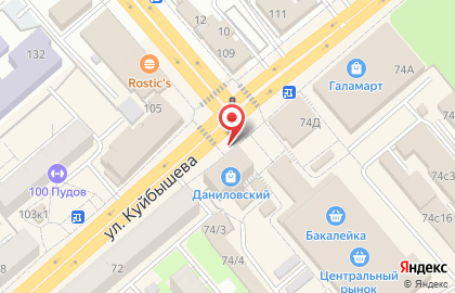 Мастерская по изготовлению ключей, ИП Грачев А.В. на карте