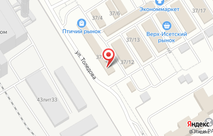 Домстрой в Екатеринбурге на карте