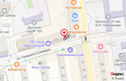 Салон цветов Клумба на улице Генерала Соммера на карте