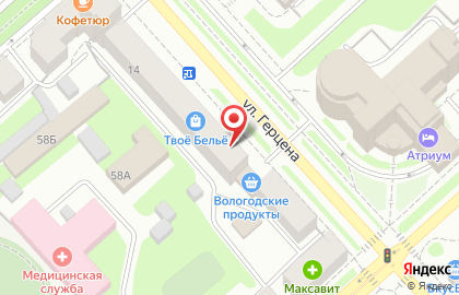 Ортопедический салон Атлетика на улице Герцена на карте