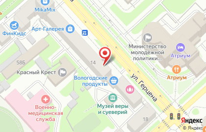 Ортопедический салон Атлетика на улице Герцена на карте