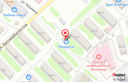 Продовольственный магазин Удача в Петропавловске-Камчатском на карте