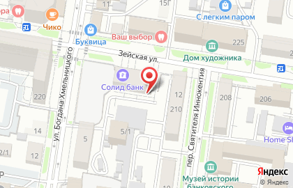 Имидж-студия Ольги Размаевой на карте