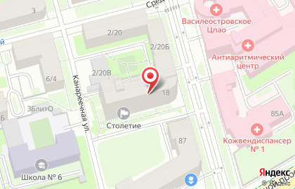 Торговая компания Холдинг Лидер Спб на карте