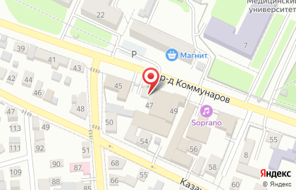 Ателье по ремонту одежды в Центральном районе на карте