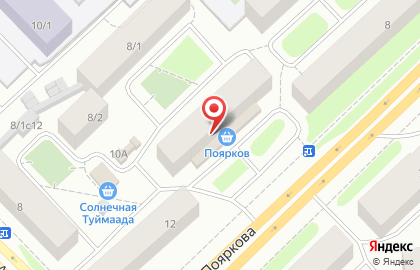 TEZ TOUR в Якутске на карте