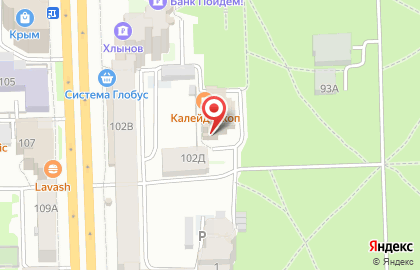Компания Баграм-345 на Красноармейской улице на карте