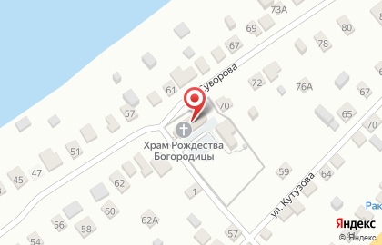 Храм в честь рождества Пресвятой Богородицы на улице Суворова на карте