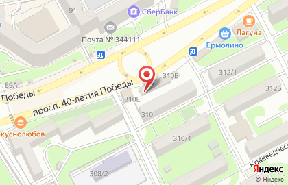 Киоск Казачий квас на карте