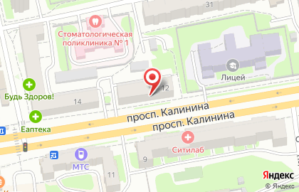 Главное Управление ЗАГС Тверской области на Калинина на карте