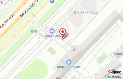 Автоцентр ЯнкиКар на проспекте Кирова на карте